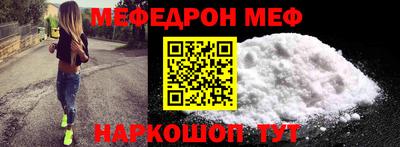 герыч Уссурийск
