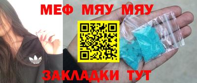 дурь Усть-Джегута