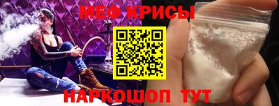 дурь Усть-Джегута