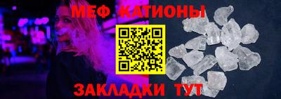 бутират Усть-Илимск