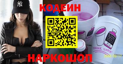 дурь Усть-Джегута
