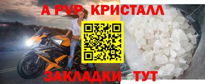 дурь Усть-Джегута