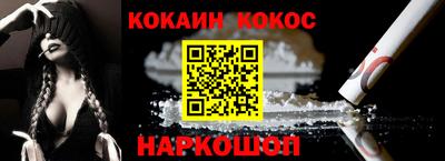дурь Усть-Джегута