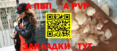дурь Усть-Джегута