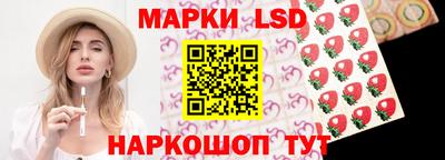 герыч Уссурийск
