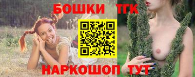 дурь Усть-Джегута