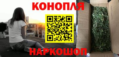дурь Усть-Джегута