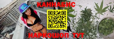 дурь Усть-Джегута