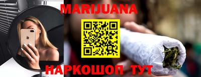 герыч Уссурийск