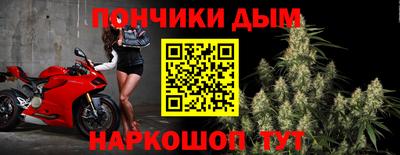 герыч Уссурийск