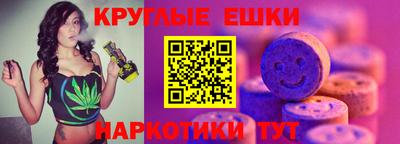герыч Уссурийск