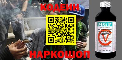 дурь Усть-Джегута