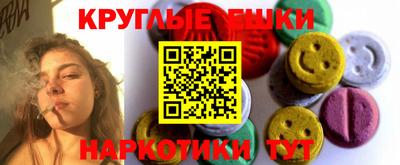 герыч Уссурийск