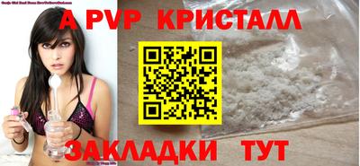 дурь Усть-Джегута