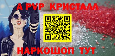 бутират Усть-Илимск