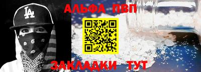 дурь Усть-Джегута