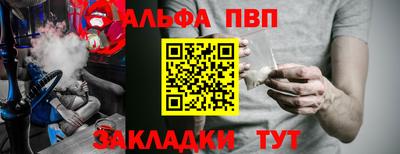 дурь Усть-Джегута