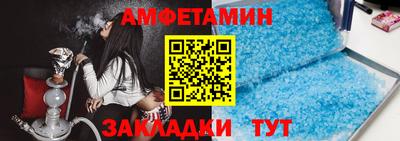 дурь Усть-Джегута