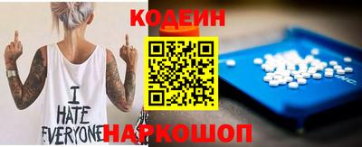 дурь Усть-Джегута