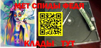 бутират Усть-Илимск