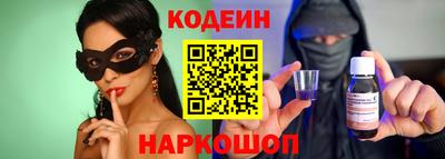 бутират Усть-Илимск
