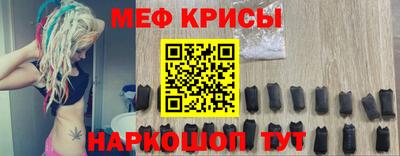 дурь Усть-Джегута