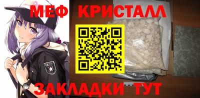 бутират Усть-Илимск